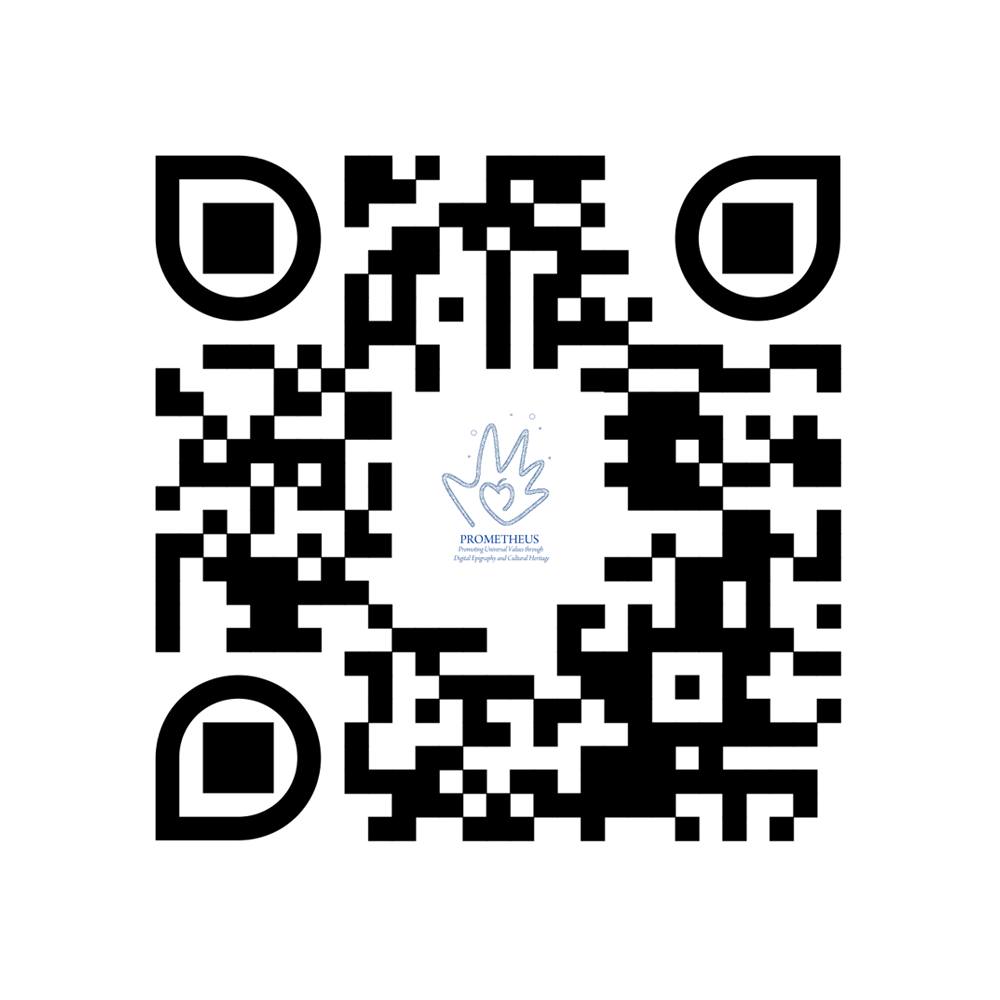 QR-кодот за социјалните мрежи на проектот Прометеј сега е достапен!